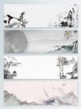 中國(guó)風(fēng)水墨畫(huà)海報(bào)banner背景