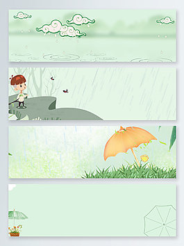 卡通小清新雨滴童趣雨水banner背景