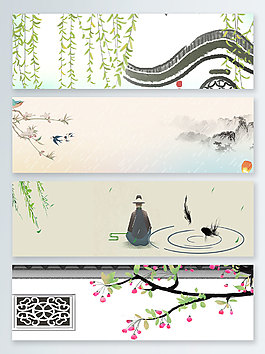 卡通復(fù)古雨滴古風春季banner背景