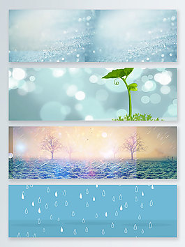 小清新文艺卡通雨水雨滴banner背景