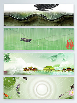 中國(guó)風(fēng)雨韻荷花飄香banner背景