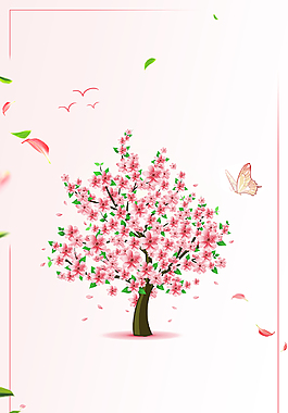 唯美小清新桃花節(jié)背景