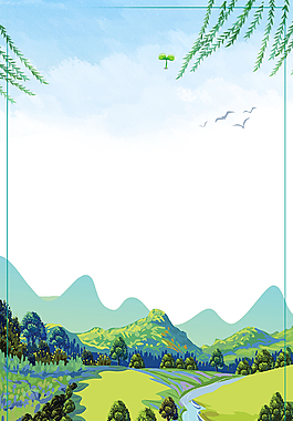 小清新唯美春季踏青旅行背景