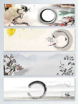 水墨中國風淘寶天貓banner