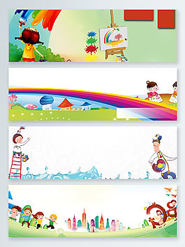 涂鴉兒童童趣顏料繪畫banner背景