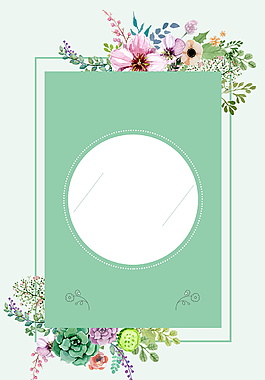 清新春天氣息海報背景設(shè)計