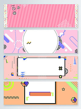 孟菲斯几何线条曲线方框banner背景