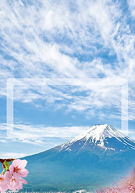 醉美櫻花節日本旅游海報背景