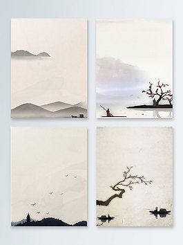 水墨海報(bào)底紋背景