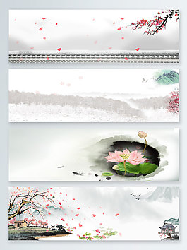 桃花中国风水墨banner