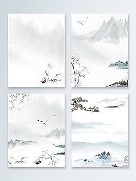中国风复古水墨晕染山水海报背景