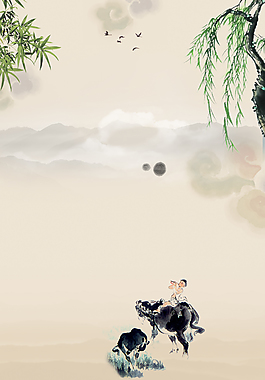 簡(jiǎn)約中國(guó)二十四節(jié)氣清明PSD分層