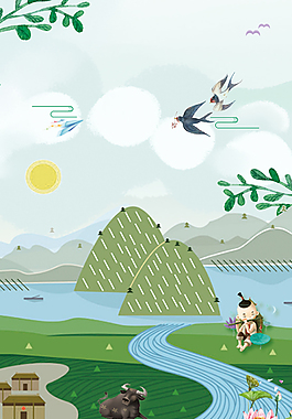 手繪節(jié)日清明節(jié)海報(bào)