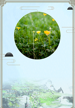 小清新二十四節(jié)氣之清明海報背景素材