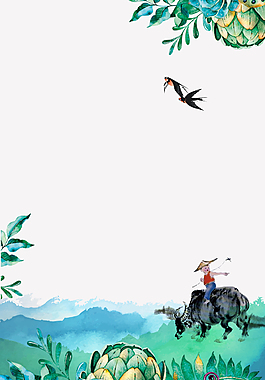 手绘背景清明节海报