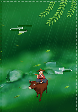 簡約中國二十四節(jié)氣清明背景素材