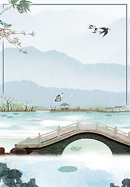 中國風(fēng)清明節(jié)創(chuàng)意海報(bào)