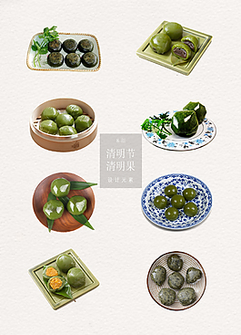 寫實的清明果元素素材