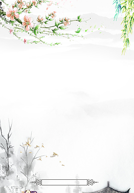 中國畫清明節(jié)牧童海報(bào)設(shè)計(jì)背景