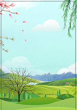 綠色清明簡約背景