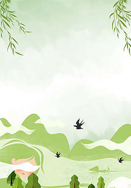 中國風(fēng)清明節(jié)創(chuàng)意海報