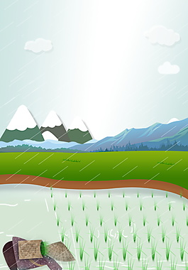 清新谷雨季節(jié)農(nóng)田海報(bào)背景設(shè)計(jì)