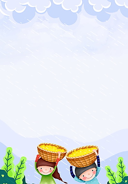 清新卡通谷雨海報背景設計