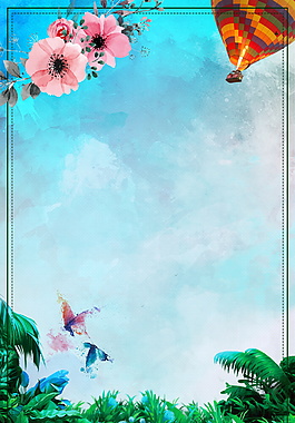 清新彩繪谷雨海報背景設計