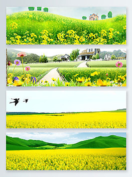春暖花開旅游清新黃色banner背景