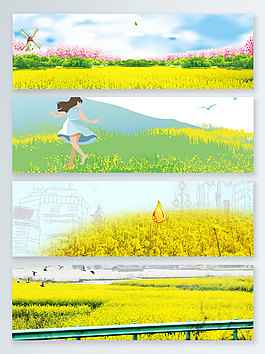 油菜花卡通人物踏春節大雁banner背景
