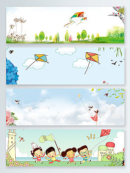 簡約放風(fēng)箏清新卡通兒童banner背景