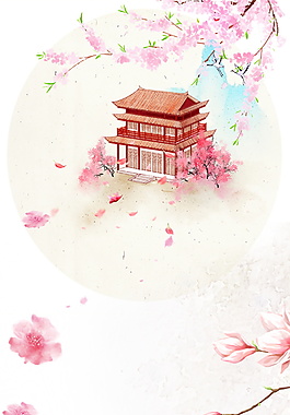 彩繪桃花園海報背景設計