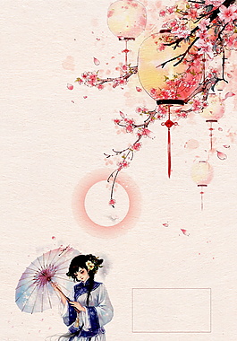 水彩古风桃花海报背景设计