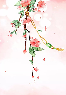 彩绘古风桃花枝海报背景设计