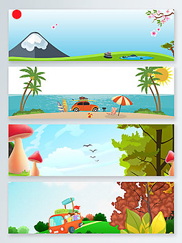 卡通清明節踏青旅游可愛電商背景