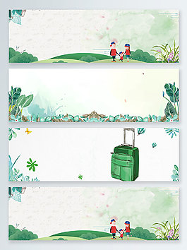 手绘出游季踏青户外春天banner背景