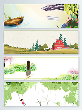 清明踏青季卡通手繪水彩banner背景