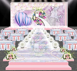 淡紫色夢幻婚禮