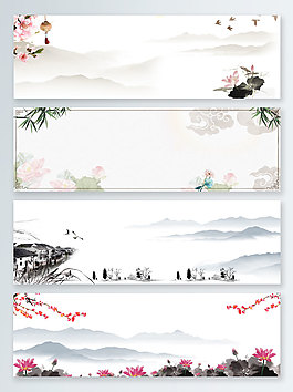 簡約水墨荷花墨跡山水banner