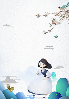 小清新春姑娘海報(bào)背景設(shè)計(jì)