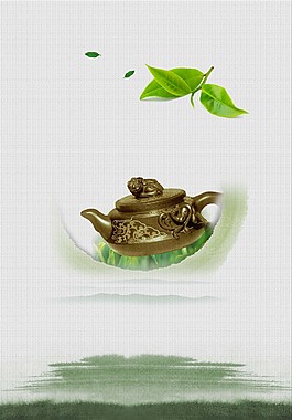 大氣中國(guó)茶海報(bào)背景設(shè)計(jì)