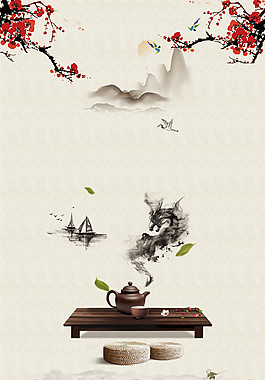 中國風(fēng)茶道海報背景設(shè)計