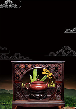 中國風(fēng)古典茶道海報背景設(shè)計