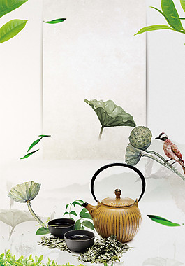 中國(guó)風(fēng)茶道文化海報(bào)背景設(shè)計(jì)