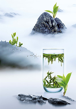 大氣中國(guó)茶海報(bào)背景設(shè)計(jì)