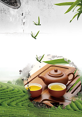 春季新茶上市海報(bào)背景設(shè)計(jì)