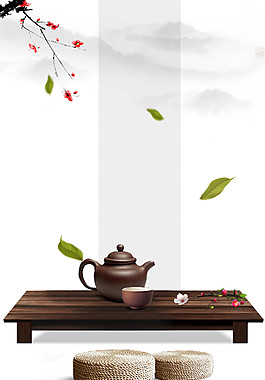 大氣中國(guó)風(fēng)春茶海報(bào)背景設(shè)計(jì)