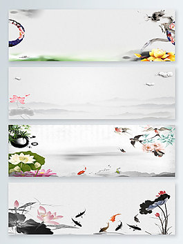 荷花小清新水墨淘宝banner