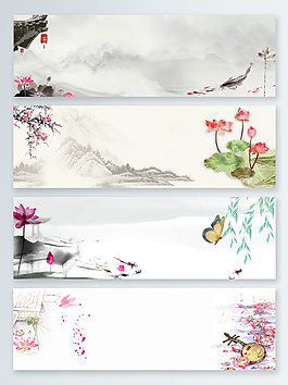 中秋佳節(jié)中國風(fēng)水墨背景Banner