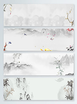 淘寶電商水墨中國(guó)風(fēng)banner